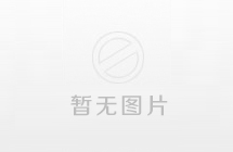 驻马店市《攻坚二季度确保“双过半” 若干措施》政策解读