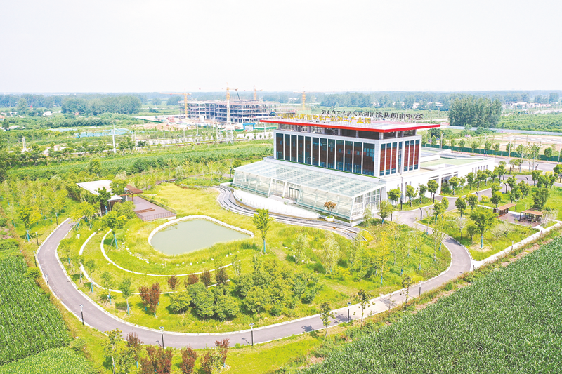 中国(驻马店)国际农产品加工产业园